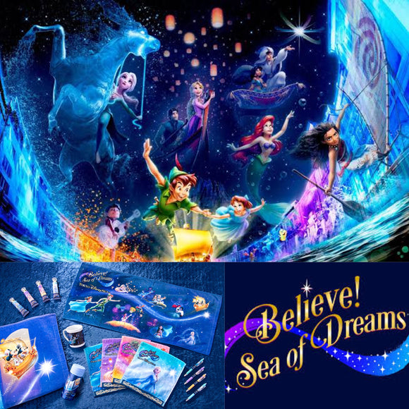Believe! Sea Of Dreams