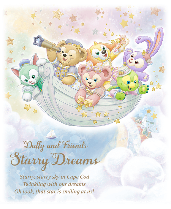 Disney Sea 20周年紀念 Starry Dreams