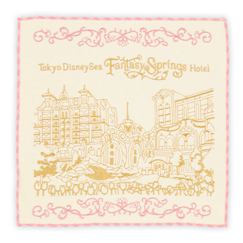 Fantasy Spring Hotel 方巾