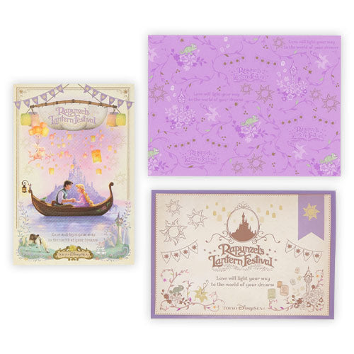 Rapunzel Lantern Festival 明信片心意卡套裝