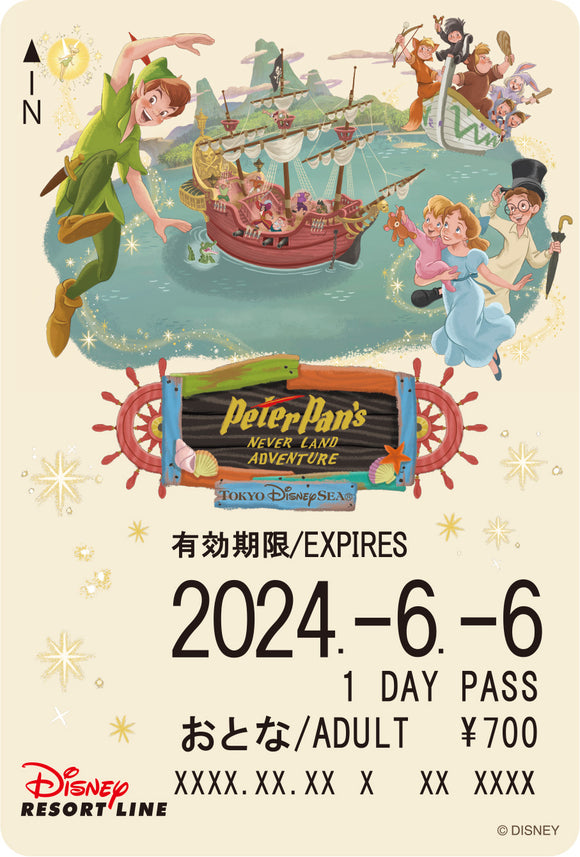 Peter Pan Neverland Adventure 紀念車票