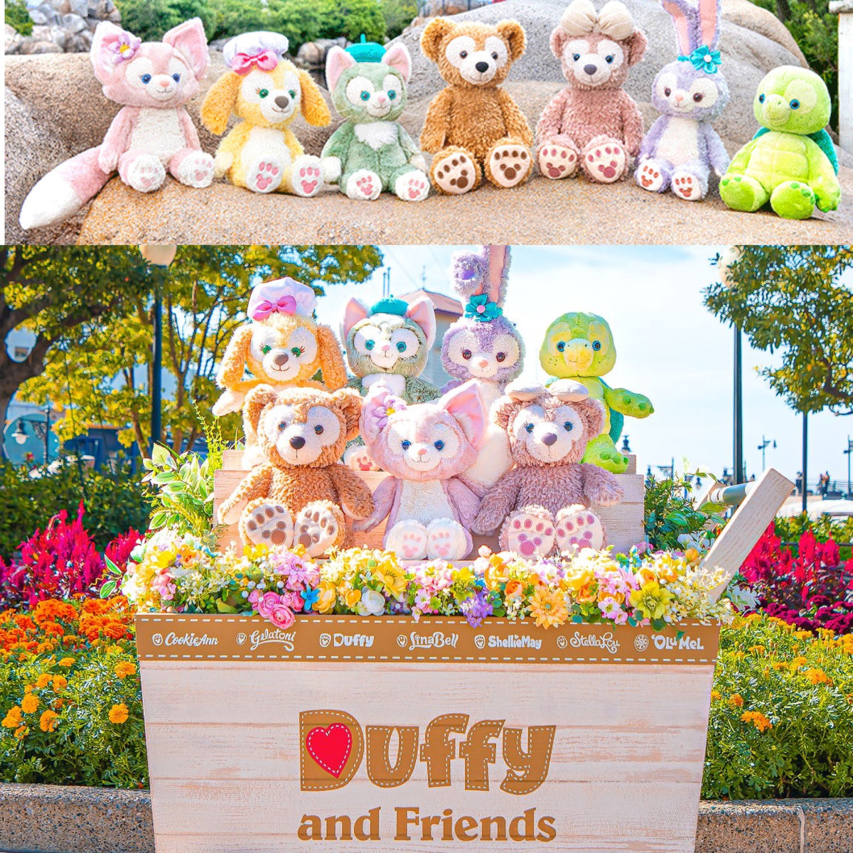 Duffy And Friends - S size 毛公仔