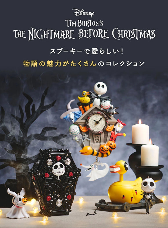 TIM BURTON'S THE NIGHTMARE BEFORE CHRISTMAS