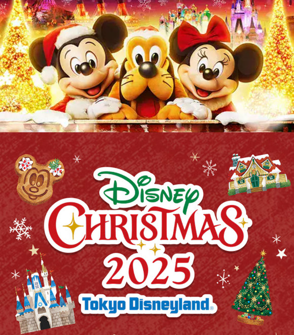 Tokyo DisneyLand Christmas 2025