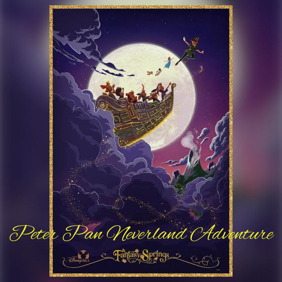 Peter Pan Neverland Adventure
