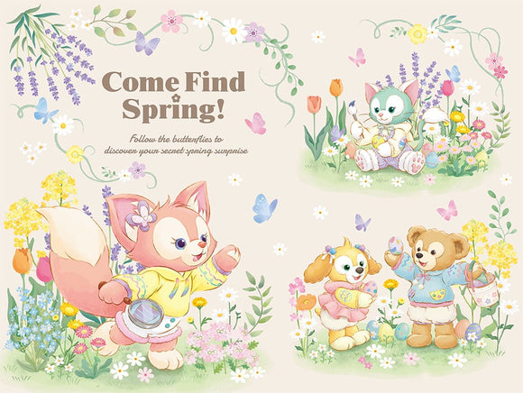 Come Find Spring!