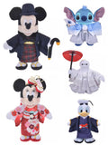 Disney Store 毛公仔吊飾 Kimono