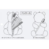 [東京迪士尼樂園] 筆袋 Pozy Pen Case