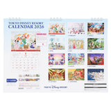 CALENDAR＆ORGANIZER 2026 [東京迪士尼樂園] 掛牆月曆 綜合
