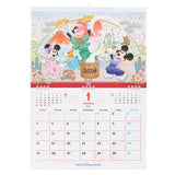 CALENDAR＆ORGANIZER 2026 [東京迪士尼樂園] 掛牆月曆 綜合