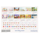 CALENDAR＆ORGANIZER 2026 [東京迪士尼樂園] 掛牆月曆 綜合