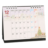 CALENDAR＆ORGANIZER 2026 [東京迪士尼樂園] 座枱月曆 綜合