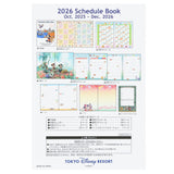 CALENDAR＆ORGANIZER 2026 [東京迪士尼樂園] 手帳 綜合