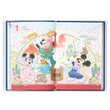 CALENDAR＆ORGANIZER 2026 [東京迪士尼樂園] 手帳 綜合