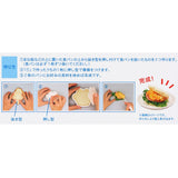 [東京迪士尼樂園] 食物模 手夾包