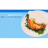 [東京迪士尼樂園] 食物模 手夾包