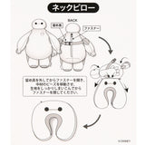 [東京迪士尼樂園] 公仔頸枕兩用 Baymax