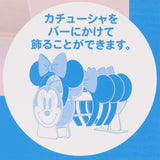 [東京迪士尼樂園] 頭箍收納架 Minnie
