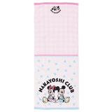NAKAYOSHI CLUB 毛巾