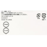 [東京迪士尼樂園] 摺鏡 灰姑娘城堡