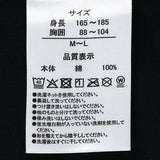 [東京迪士尼樂園] Unisex T恤 Jack