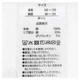 [東京迪士尼樂園] Over Size Tee Goofy