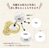 DISNEYSEA 25TH Jubilee Locket - Locket Cover & Sparkling Pieces Set D
