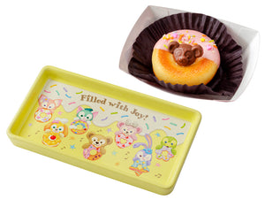 Filled With Joy 甜品碟