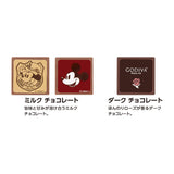 Disney Store VALENTINE 2025 【GODIVA】朱古力小物袋 Mickey