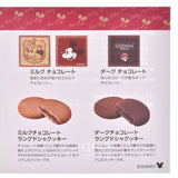 Disney Store VALENTINE 2025 【GODIVA】朱古力多層禮盒 Mickey