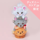 DISNEY CAT DAY 2025 毛公仔 Aristocats