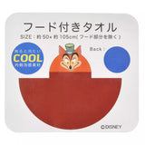 my favorite Disney foxes 有帽毛巾 Honest John