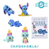 Disney Stitch Day Collection 2025 小擺設盲盒