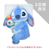 Disney Stitch Day Collection 2025 毛公仔 B