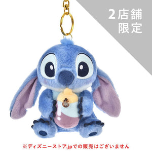 Disney Stitch Day Collection 2025 毛公仔吊飾 B