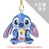 Disney Stitch Day Collection 2025 毛公仔吊飾 B