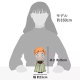 DISNEY FROZEN 毛公仔 Anna TINY FROZEN
