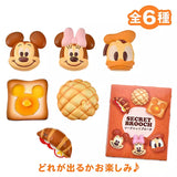MICKEY'S BAKERY 扣針 盲盒