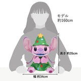 Disney Store Christmas 毛公仔 Angel