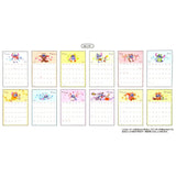 CALENDAR＆ORGANIZER 2026 掛牆月曆連磁力夾 Stitch