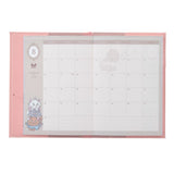 CALENDAR＆ORGANIZER 2026 B6 仿皮壓花手帳 Marie