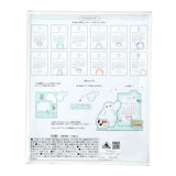 CALENDAR＆ORGANIZER 2026 座枱月曆 Baymax