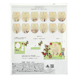 CALENDAR＆ORGANIZER 2026 座枱月曆 Zootopia