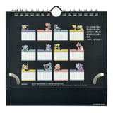 CALENDAR＆ORGANIZER 2026 座枱月曆 Jack