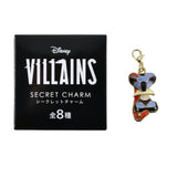 Disney Villains 吊飾盲盒 隨機抽一