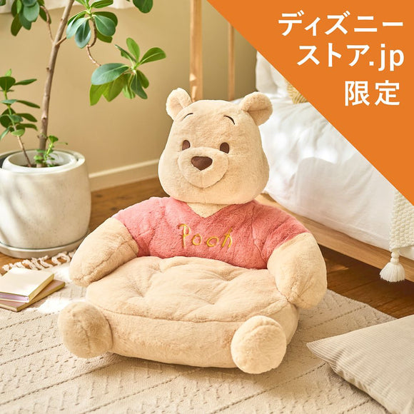 包日本直郵 POOH'S INTERIOR 小型梳化 Pooh