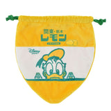 LEMON GYUNYU 索袋小蛋糕