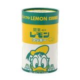 LEMON GYUNYU 曲奇餅
