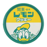 LEMON GYUNYU 曲奇餅