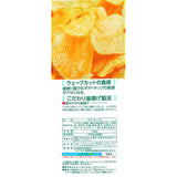 LEMON GYUNYU 薯片